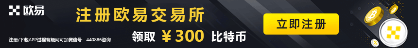虚拟货币交易所排行榜前五名 口碑